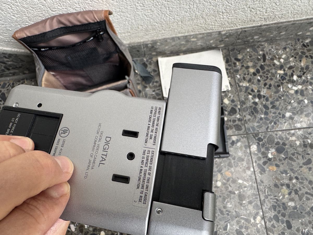 Camcorder: JVC GR-DV1 Camcoder – Defekt aus Bern von A.W.S.R 5