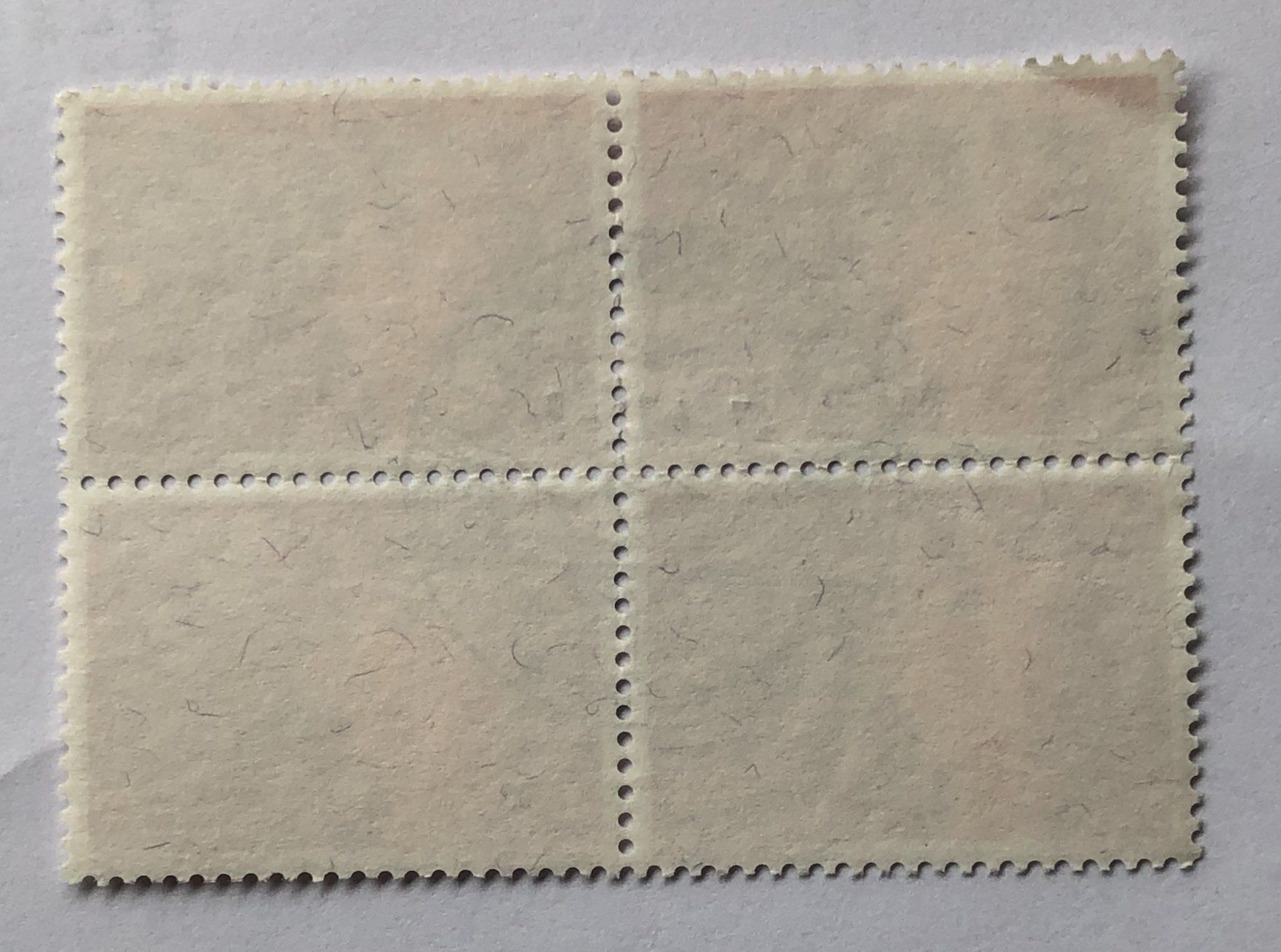 Tutti i francobolli: 4 er Block Nr.507  mit Stempel – Usato da Aarau venduto da Billa007 1
