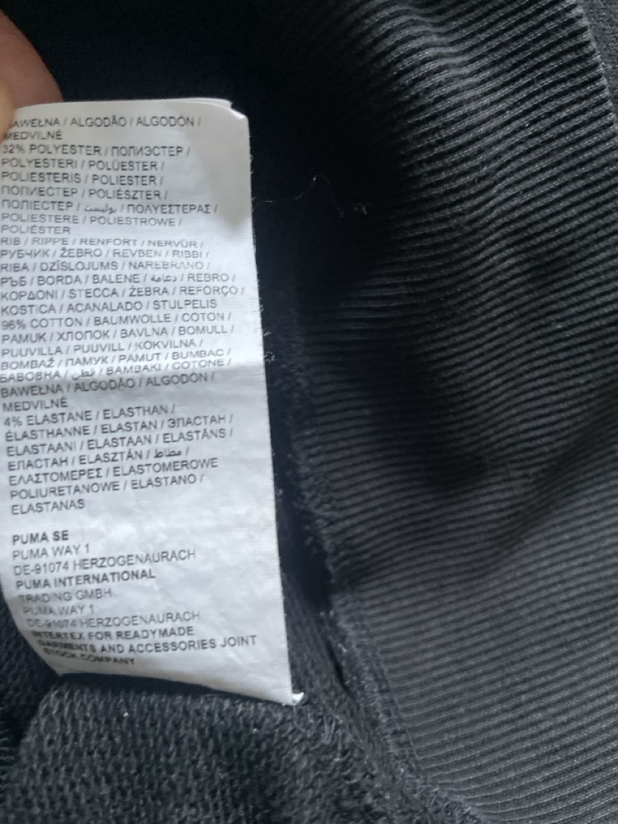 Puma Maglioni & Felpe: Puma Hoodie Kapuzenpulli Grösse L  – Usato da Winterthur venduto da cheerio97 5