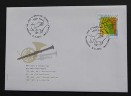 2012 - CH - Znr. 1420 / Einzelwert - FDC - ES - 08.03.2012
