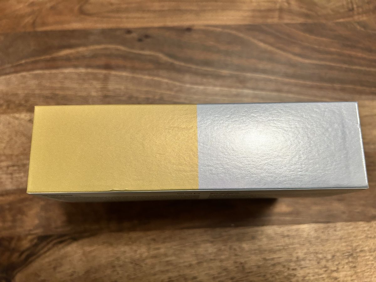 Ätherische Öle: ipuro Duftdiffuser Set Limited Edition Gold/Silber – Neu und originalverpackt aus Rupperswil von Birke11 3