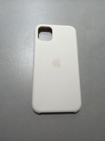 Weisses iPhone 11 Case - Top Zustand