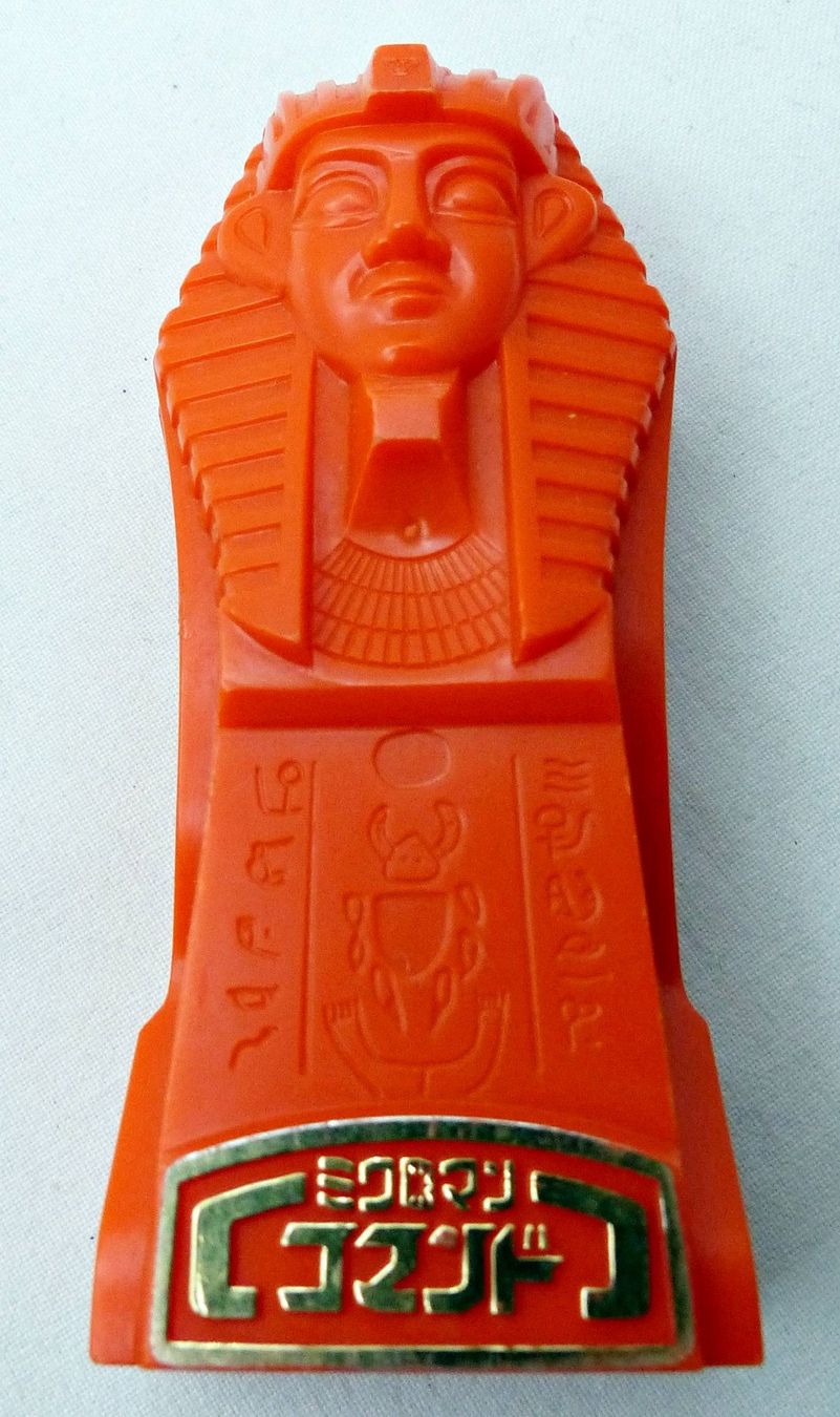 Figuren: MEGO MICRONAUTS PHAROID SPACE WARRIOR TIME CHAMBER JAPAN '77 – Gebraucht aus Lugano von YouWantUS 5