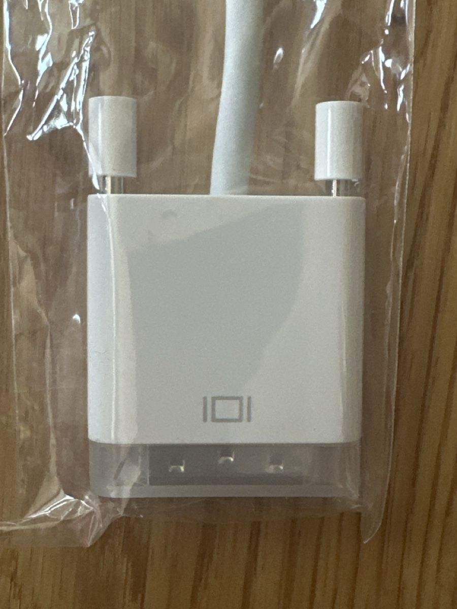 Unità & Adattatore: DVI auf VGA Adapter weiss neu im Packet – Nuovo (secondo la descrizione) da Rümlang venduto da Laufgitter01 1