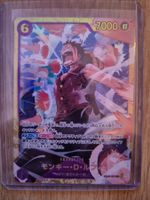 Monkey D. Luffy SEC EB02