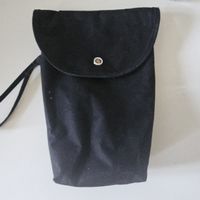 Pochette pour couches bébé
