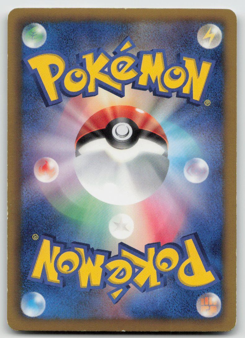 Pokémon Sammelbilder & Trading cards: Pokemon Celebi ex 1st Edition 004/059 BW6 JP 2012 – Gebraucht aus Lugano von VlaseCard 1