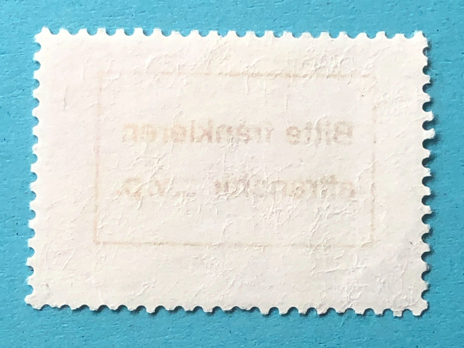 Alle Briefmarken: Nr.751 Stempel Lobsingen 1987    – Gebraucht aus Aarau von Billa007 1
