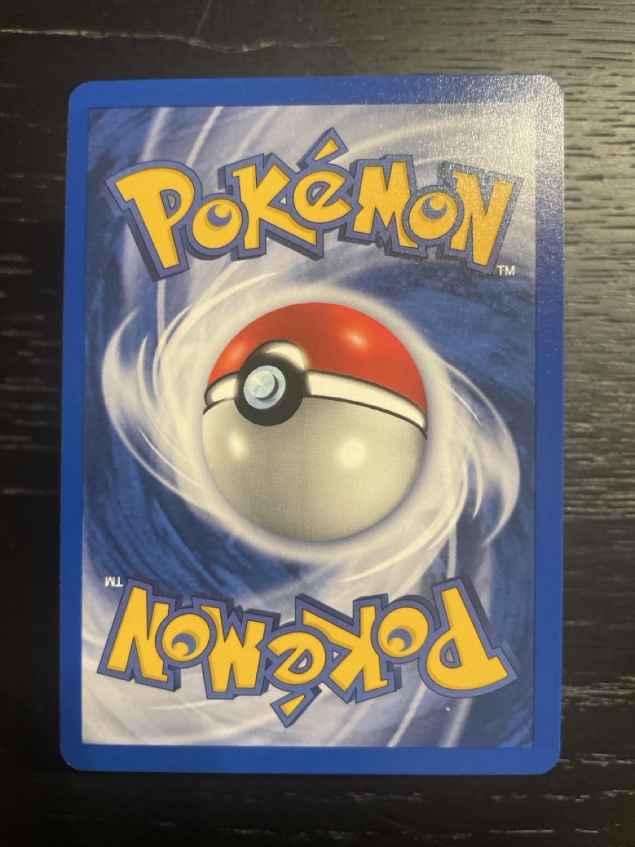 Pokémon Cartes à collectionner: Pokemon Energie Trank Rocket Trainer 1. edition 82/82 – D'occasion à Hugelshofen par Suimosa 1