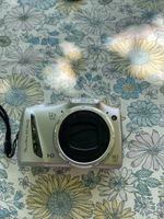 Canon PowerShot SX150IS