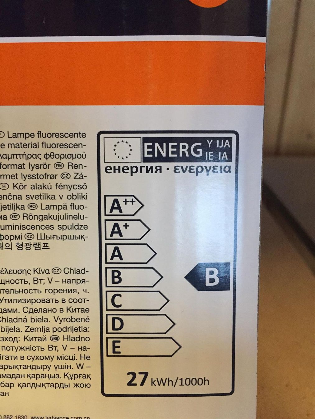 Osram Lampade: Leuchtstofflampe Ring Osram 22W,-360 – Nuovo e nell'imballaggio originale da Recherswil venduto da paulchen09 6