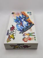 Mini Yonku Shining Scorpion OVP SNES Super Famicom Japan Top