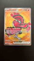 Oricorio Ex #110 🍑 Ultra Rare (1 von 2) NM-boosterfrisch