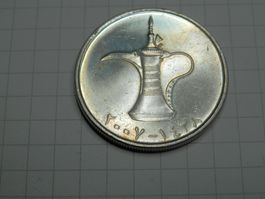 Vereinigte Arabische Emirate  1 Dirham, 1428 (2007)