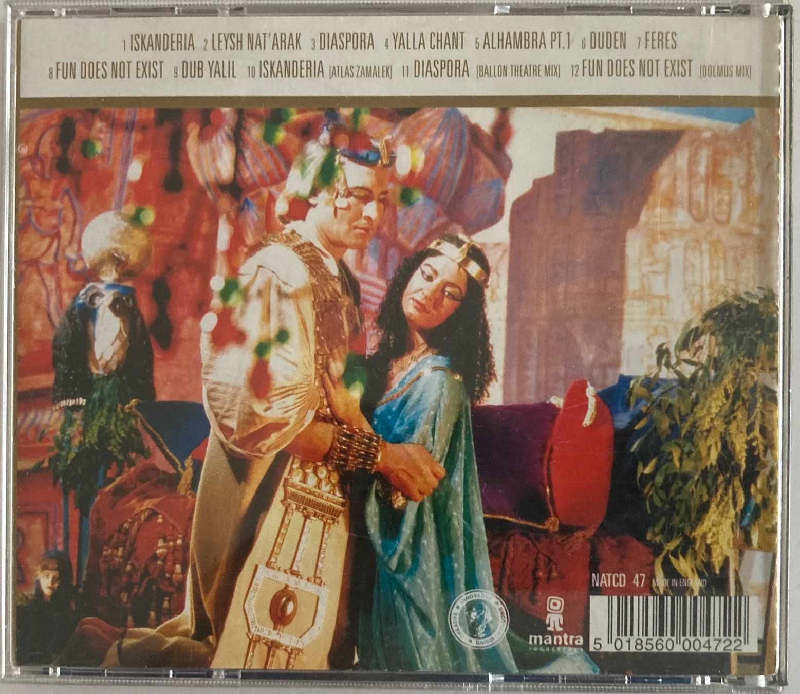 CD: NATACHA ATLAS - DIASPORA – Usato da Poliez-Pittet venduto da Newtown-Records 1