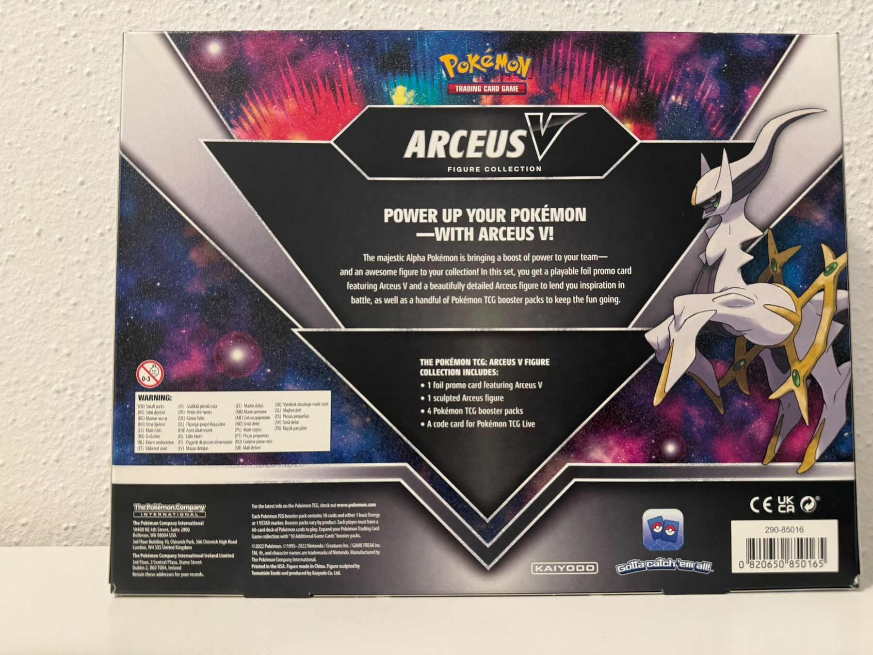 Pokémon Carte collezionabili: Pokemon Arceus V Figure Collection neu – Nuovo e nell'imballaggio originale da Safenwil venduto da RobertMaster 1