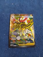 Mega-Zapplarang/Eelektross EX Mega Attack Rare (DE) ASC 266