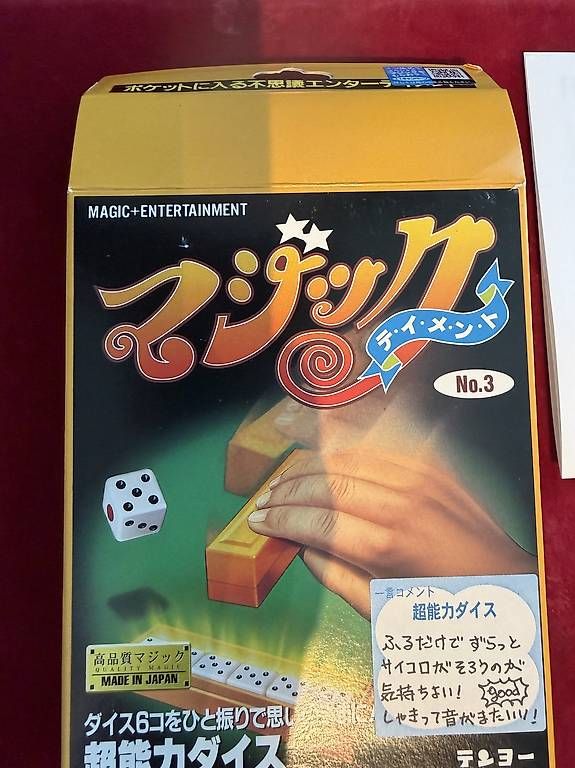 Jeux: Zaubertrick "Flash Dice" – D'occasion à Schenkon par jamaica_60 1