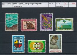 1971 UNO - Genf, Jahrgang komplett, ** postfrisch
