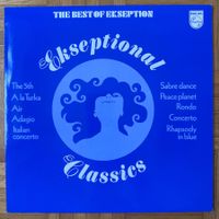 LP - Ekseptional Classics - The Best Of Ekseption