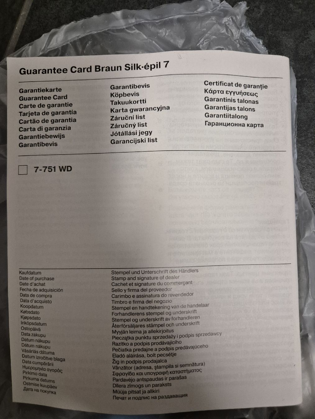 Braun Epiliergeräte: BRAUN Silk-épil 7 - Epilierer – Neu (gemäss Beschreibung) aus Herisau von kimkolb 1