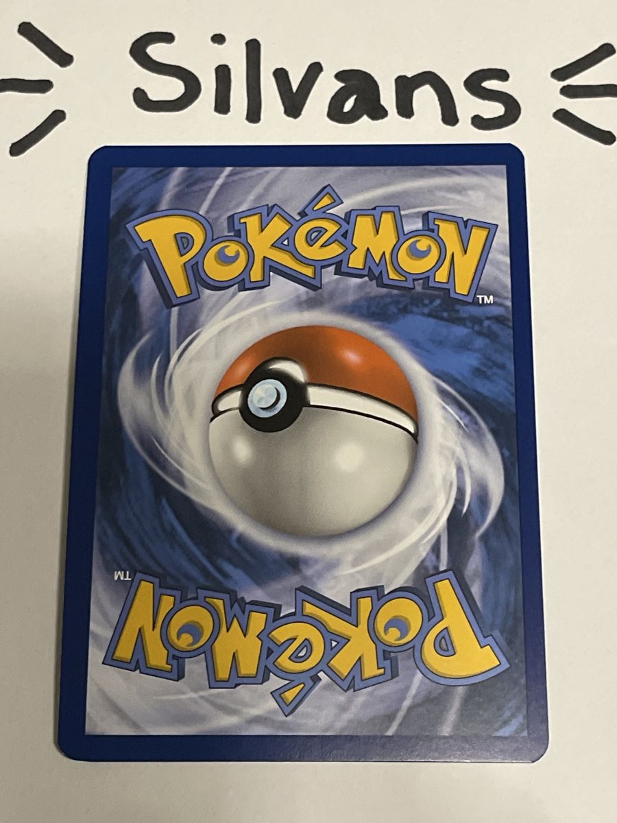 Pokémon Carte collezionabili: Staryu Reverse Holo 120/165 MEW 151 Englisch – Nuovo (secondo la descrizione) da Wil SG venduto da Silvans 1