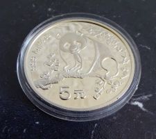 1/2 OZ Silber China Panda 1993