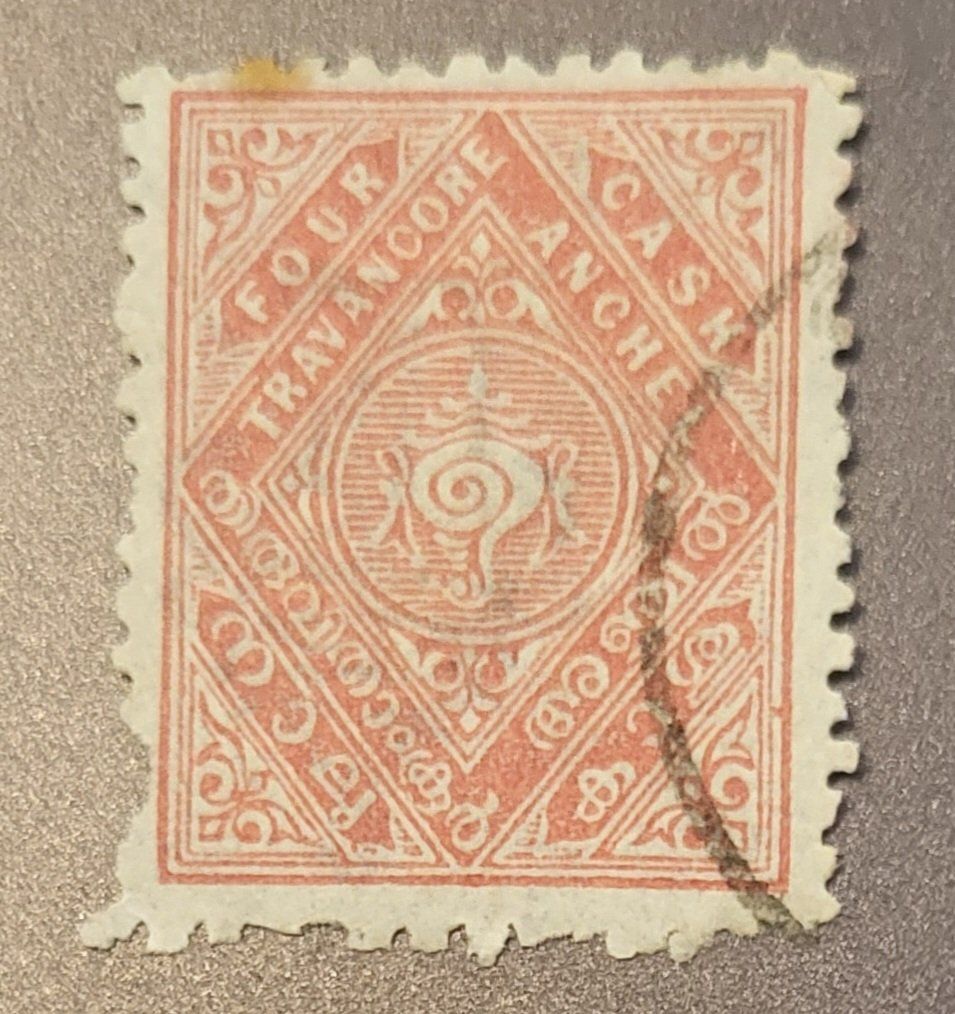 Tutti i francobolli: Indien - Travancore Staate alte briefmarke – Usato da St Gallen venduto da Stampsalshobby