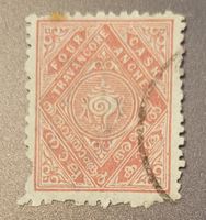 Indien - Travancore Staate alte briefmarke