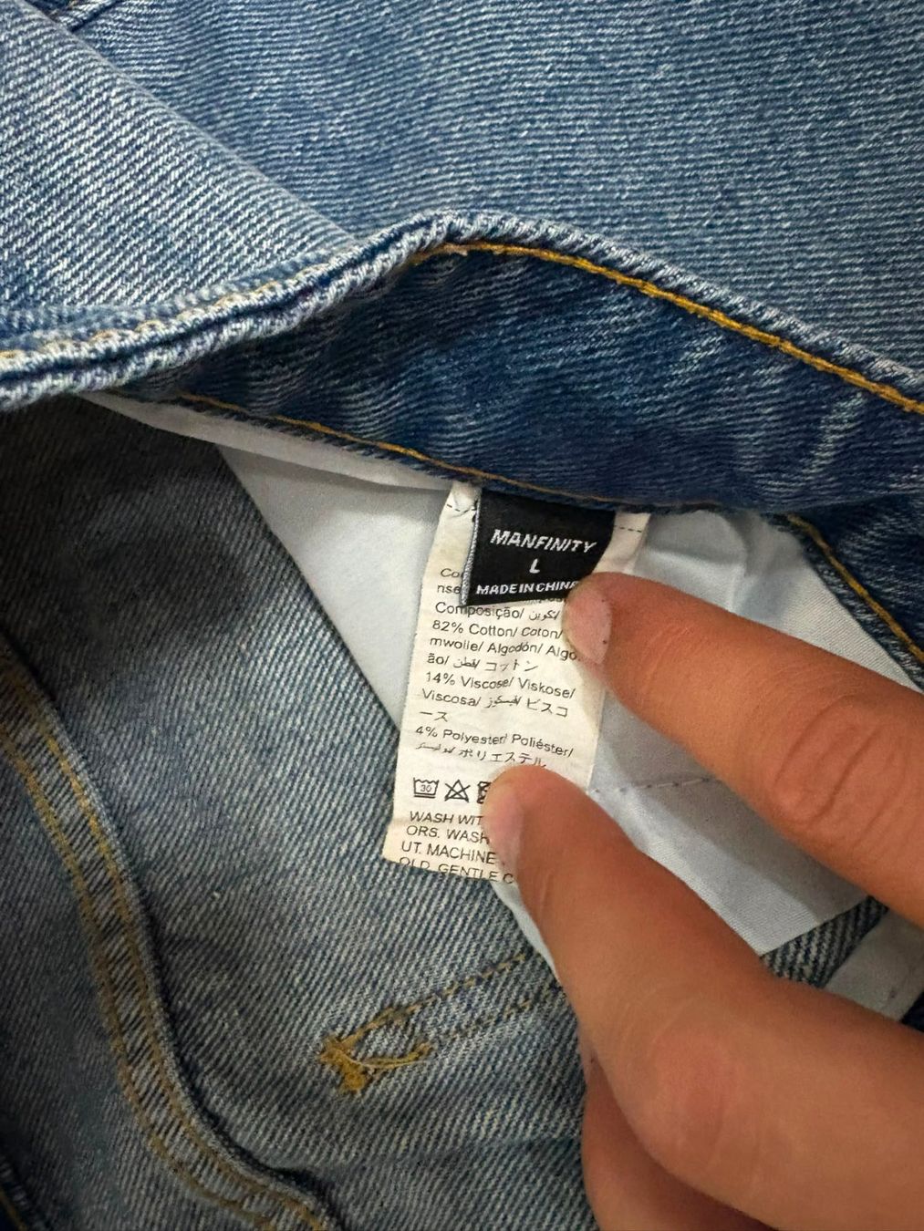 Jeans: jeans manfinity – Gebraucht aus Adliswil von thiago1995 2