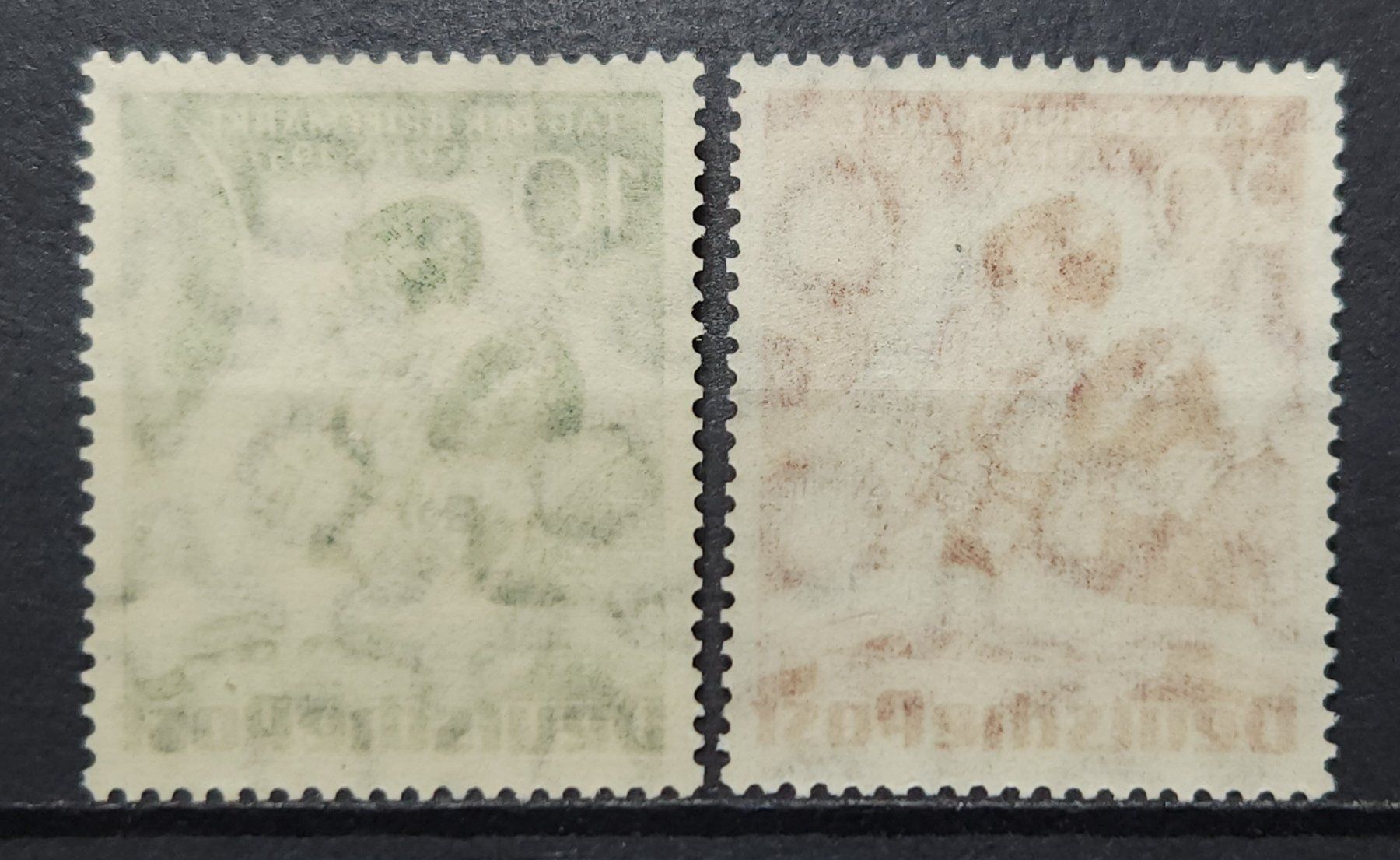 Alle Briefmarken: Berlin Jugend Mi-Nr.80-81 Postfrisch Tadellos 55 Fr – Neu (gemäss Beschreibung) aus Kriens von Nidfeld45 2