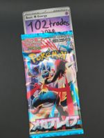 1x 🇯🇵 JP Mega Brave / m1L Pokémon Booster Pack SEALED