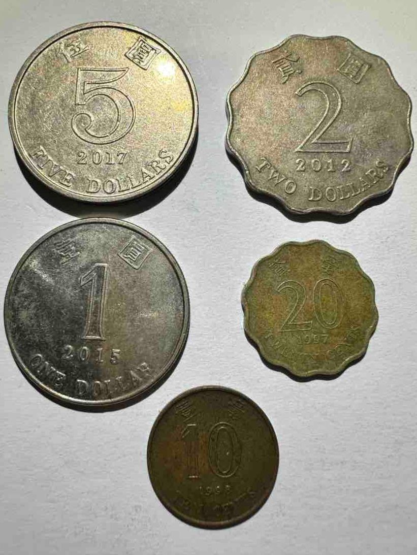 Alle Münzen: Hong Kong Coins – Gebraucht aus St-Maurice von Gigione01