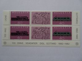 1982*