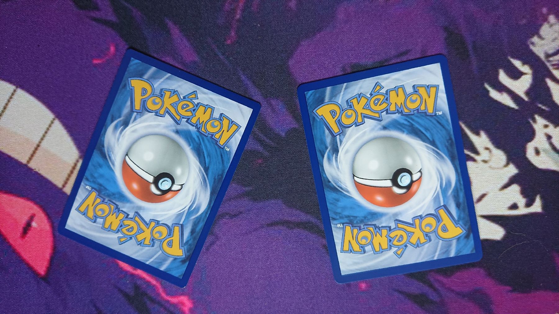 Pokémon Carte collezionabili: Hyperball & Schneppke - ASC 264 & ASC 227 Deutsch – Nuovo (secondo la descrizione) da Chur venduto da FreakofRarity 1