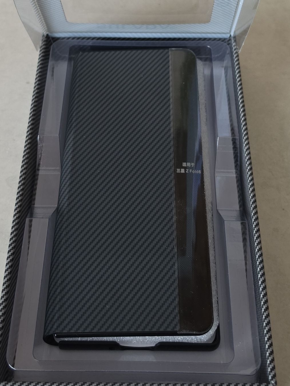 Samsung Cover & Protezioni schermo: ZFold6 Étui élégant pour smartphone - Protection optimale – Nuovo e nell'imballaggio originale da Athenaz (Avusy) venduto da motor_parts