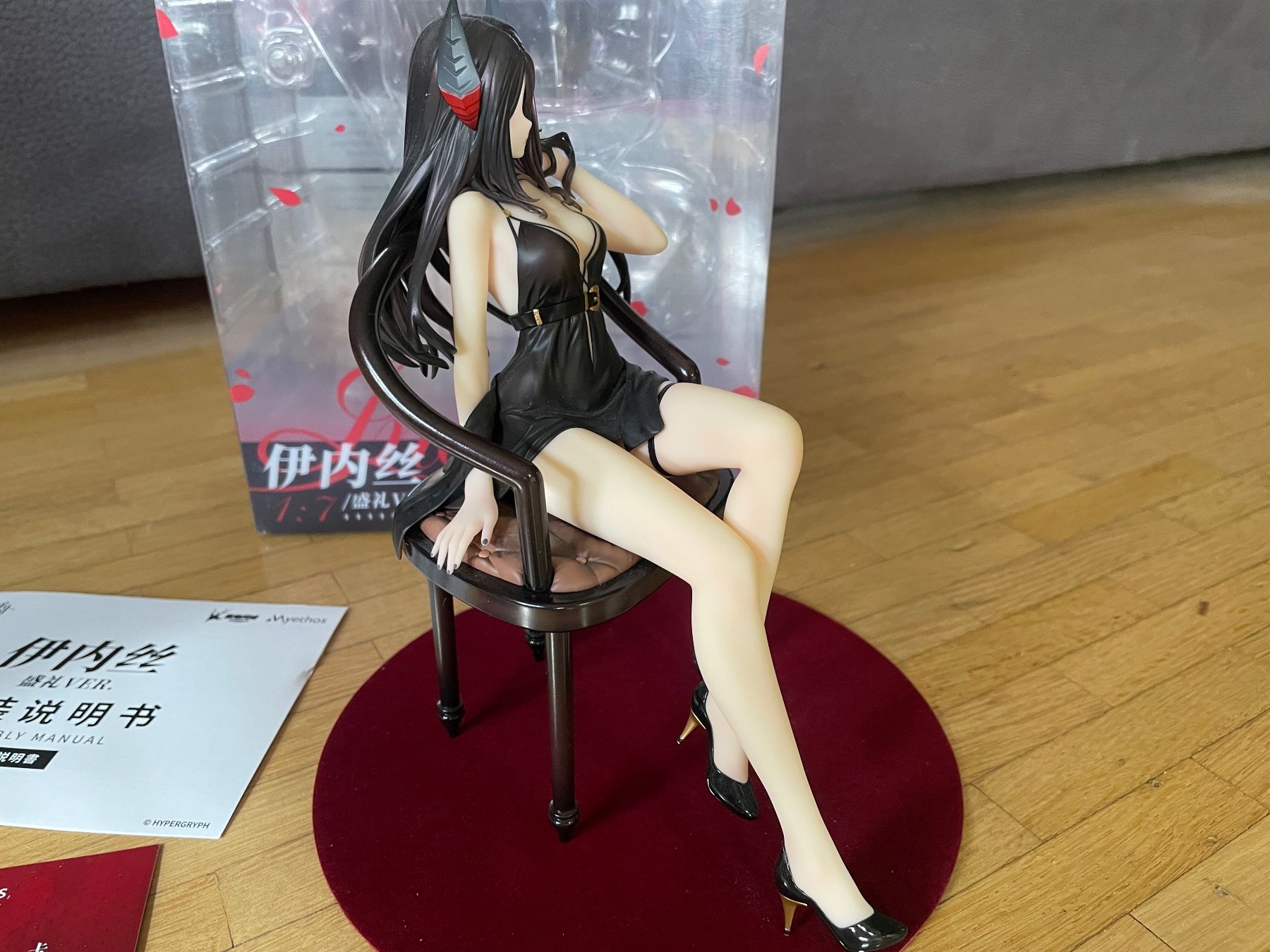 Statuette: ANIME MÄDCHEN INES FIGUR – Nuovo (secondo la descrizione) da Egg b. Zürich venduto da underworld 4