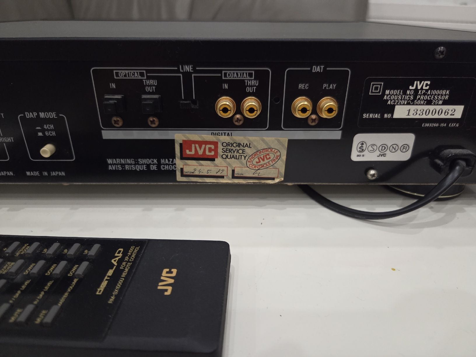 JVC Equalizzatori: JVC XP-A1000 High End Digital Processor. Super DIGIFINE – Usato da Arbon venduto da Timy1988 5