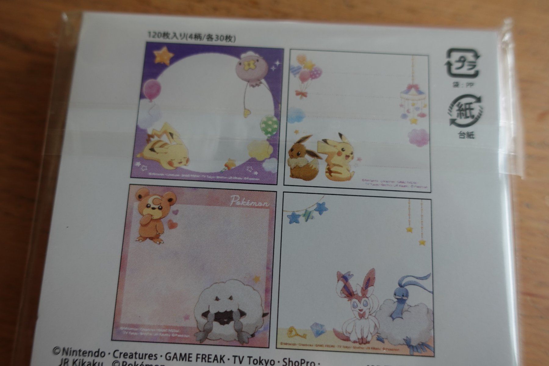 Blocchi: Pokemon Pikachu - Süsser Mini Notizblock Memo Pad – Nuovo (secondo la descrizione) da Ettiswil venduto da maimaiswiss 3