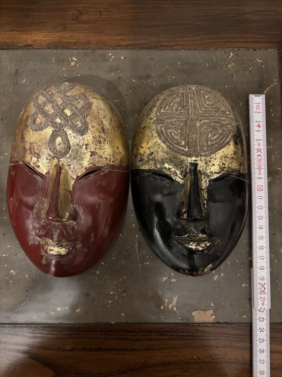 Maschere: asiatische Maske – Usato da Basel venduto da Dabohara 1