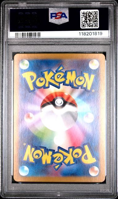 Pokémon Carte collezionabili: Pokemon Persian 075 PSA 10 – Usato da Basel venduto da ray.alround 1