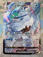 Pokémon – Ice Rider Calyrex VMax (TG15/TG30) Astral Radiance