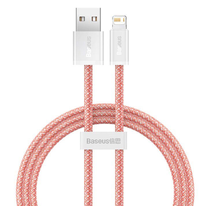 Baseus Cavi: Baseus Ladekabel Lightning 2m 200cm iPhone, 2,4A Fast Charge – Nuovo e nell'imballaggio originale da Romanshorn venduto da pfimex