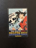 Carte Visual Adventure Special Dragon Ball  Année 1994 - Jap