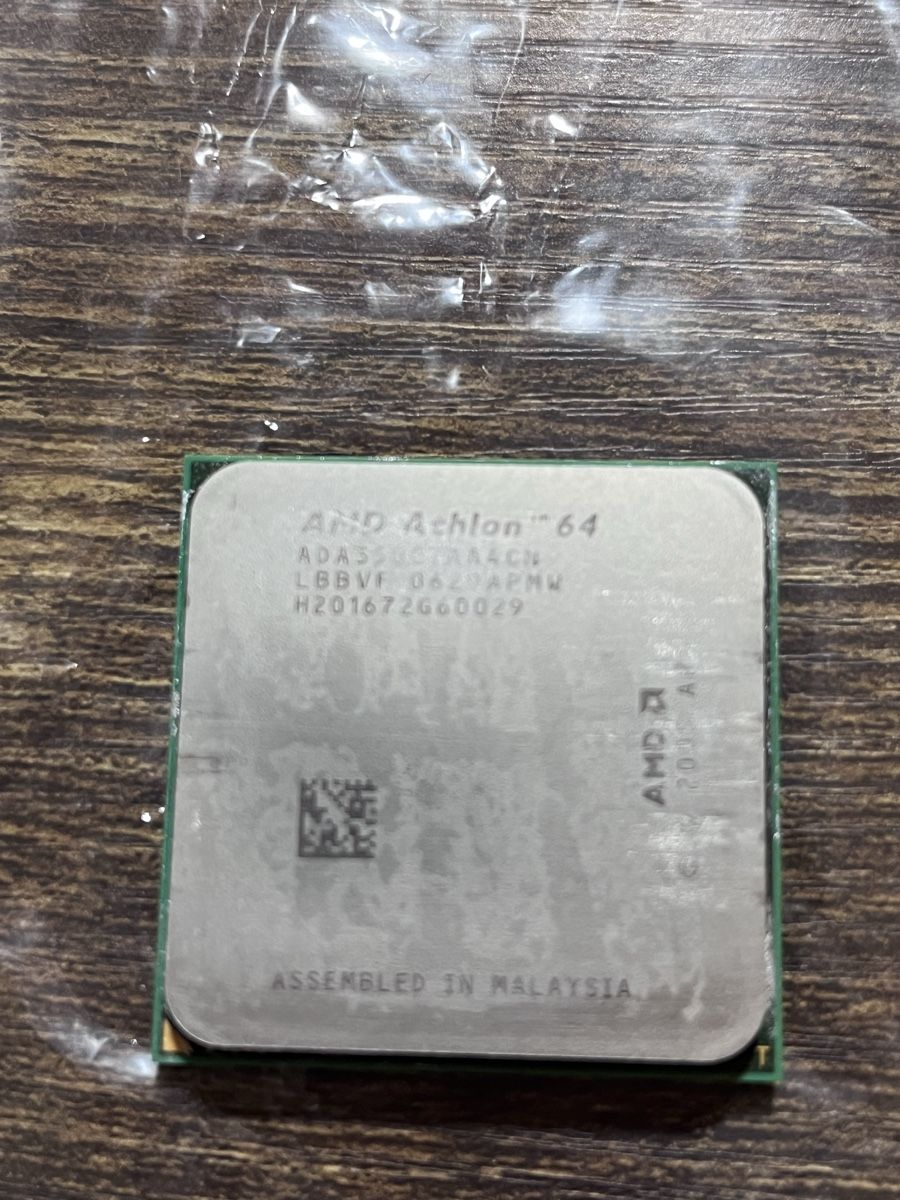 Amd Elektronikbauteile: AMD Athlon 64 3500+ Processor + CPU Cooler - AM2 Socket – Neu (gemäss Beschreibung) aus Zürich von cls_jgc7