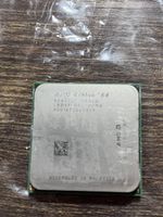 AMD Athlon 64 3500+ Processor + CPU Cooler - AM2 Socket