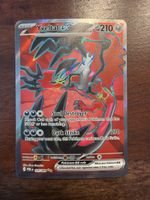 Yveltal ex (POR 105)