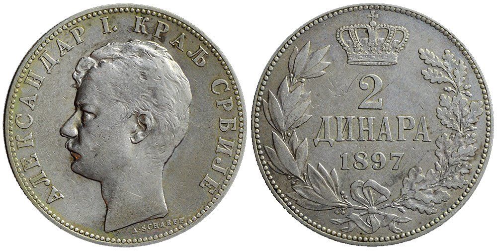 Alle Münzen: Serbien, 2 Dinara 1897 – Gebraucht aus Chiasso von Novamarketing