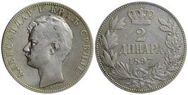 Serbien, 2 Dinara 1897