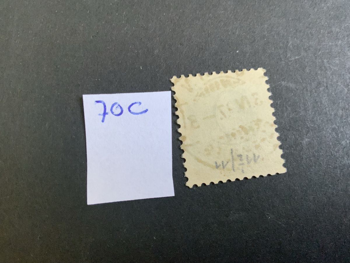 Alle Briefmarken: Stehende Helvetia – Gebraucht aus Binningen von chr_cr5n 1
